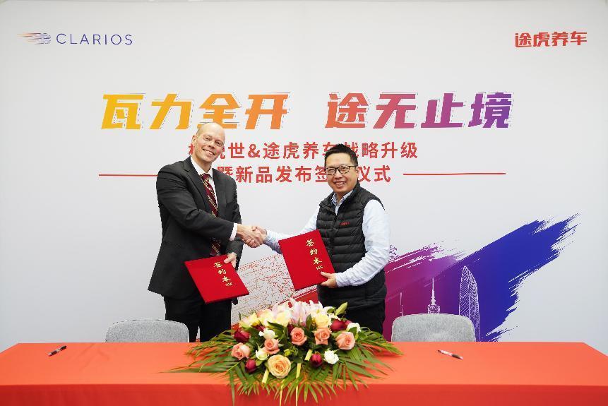 途虎养车瓦尔塔电瓶价目表,瓦尔塔电瓶途虎养车