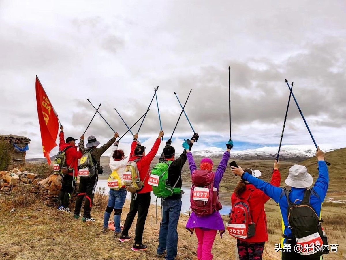 中国全民健身走跑大赛,2023年全民健身线上运动会