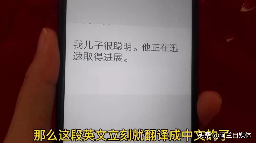 发现华为手机新功能,华为手机有智慧识图功能