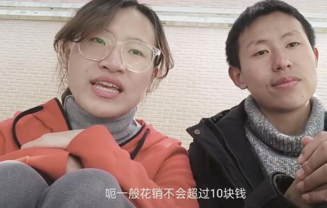 90后大学生恋爱视频,当代大学生恋爱视频