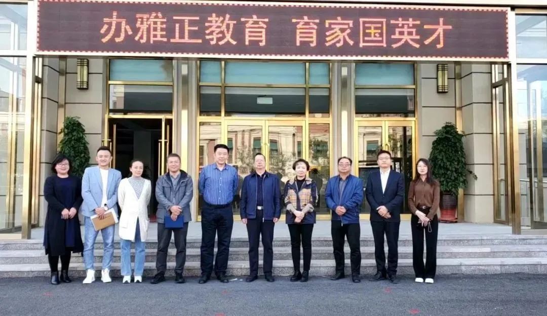 天津师范大学北辰实验学校在哪里,天津师范大学北辰实验学校在哪