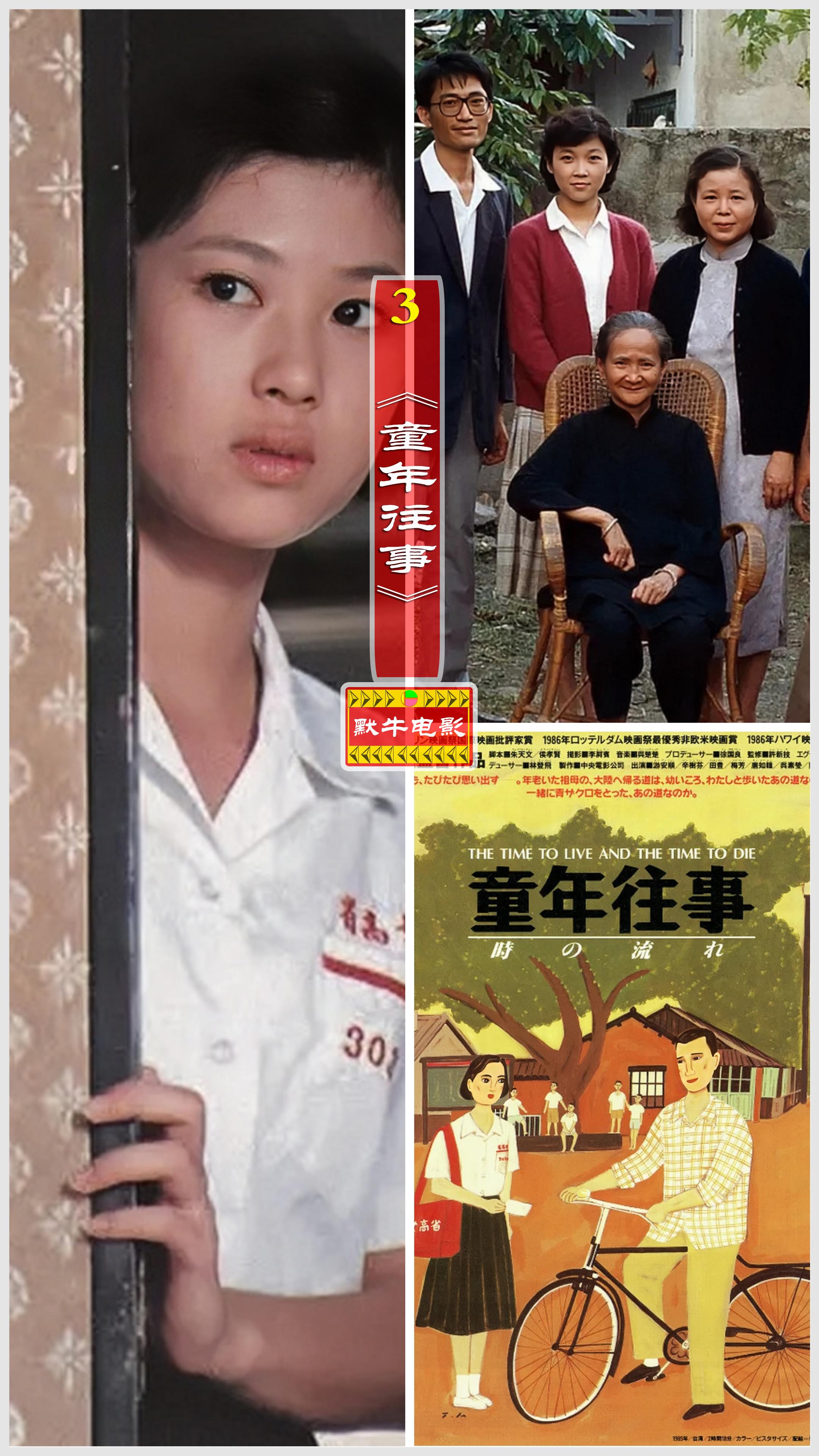 一口气看完20部感人励志电影,十部顶级真实故事励志电影