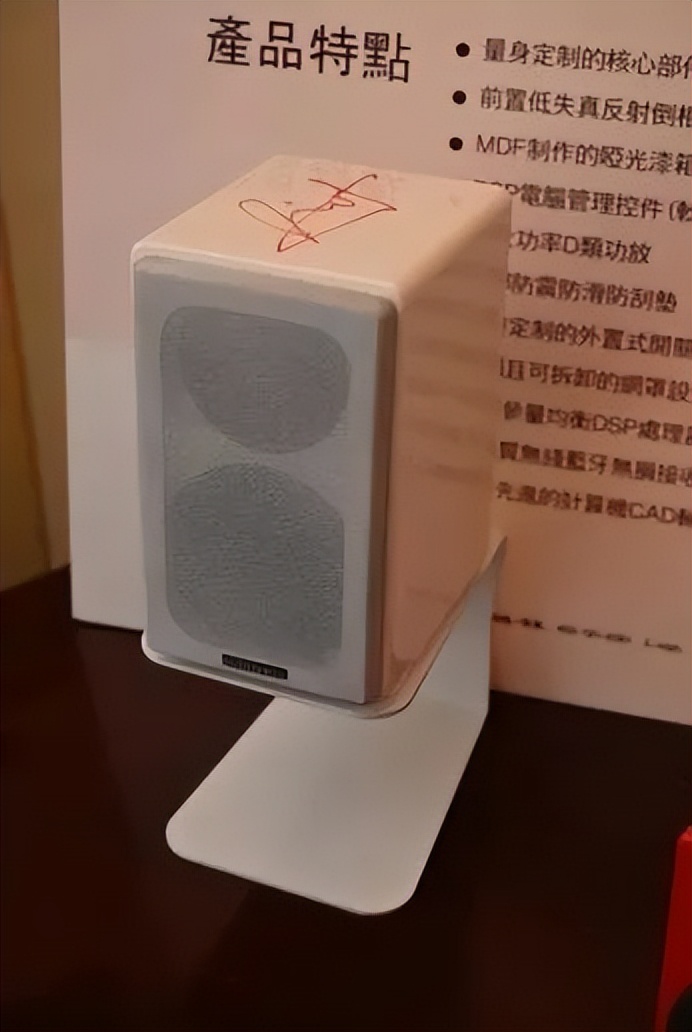 金音奖金瞳奖全国巡展（SIAV）——深圳音响展完美拉开序幕（1）