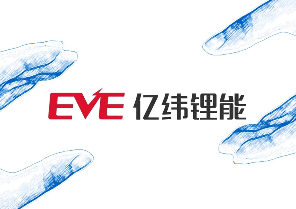 新能源汽车产业链详解,新能源汽车产业链详深度分析2024