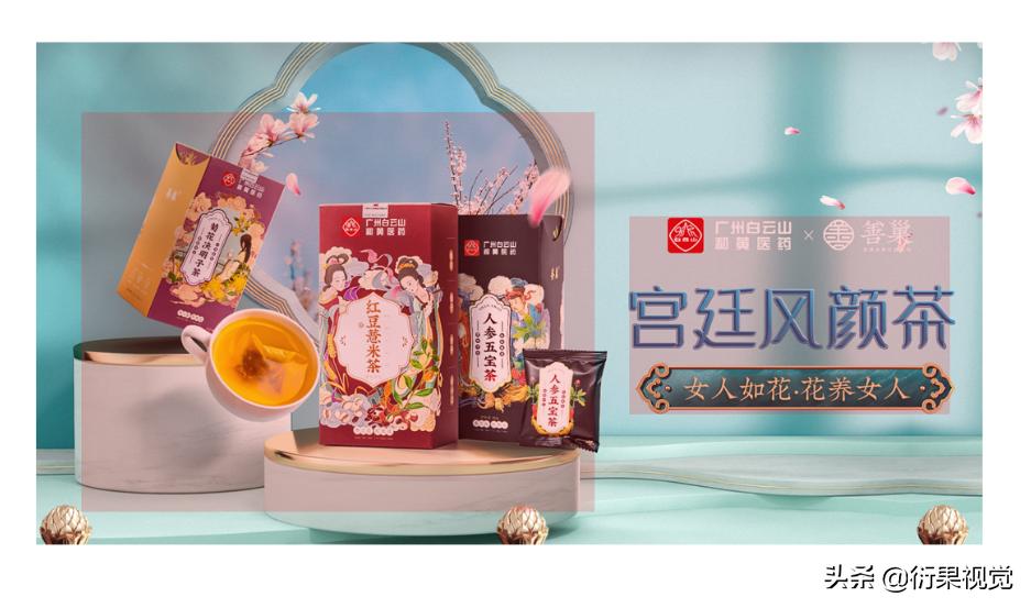 海报设计用好这些创意套路就够了,海报设计用别人的哪些东西算侵权