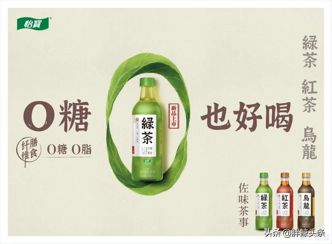 夏天的汽水才是最有味道的,夏天汽水味道很大