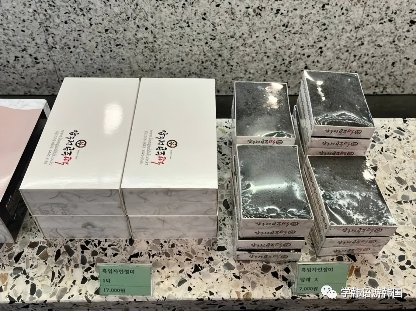 韩国首尔好吃的中国菜,韩国首尔必吃攻略