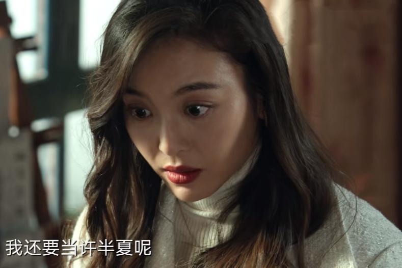 《风吹半夏》看到裘毕正翻脸，才懂谢金宝为何与冯遇“闪婚闪离”