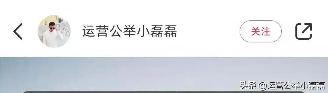 微信公众号阅读量突然暴涨,微信文章阅读量怎么增长