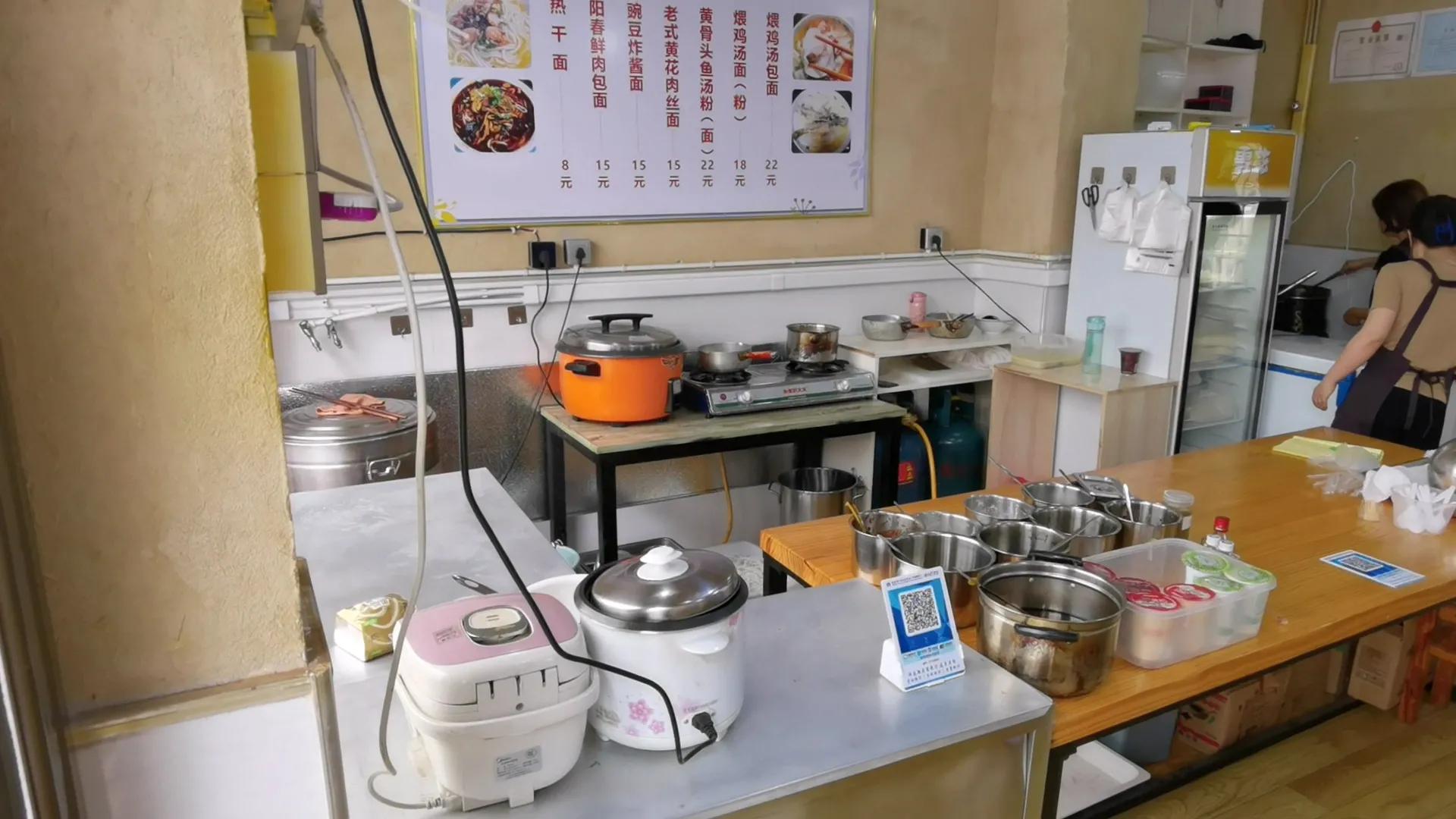 神农架木鱼镇两日游,神农架木鱼游玩攻略视频