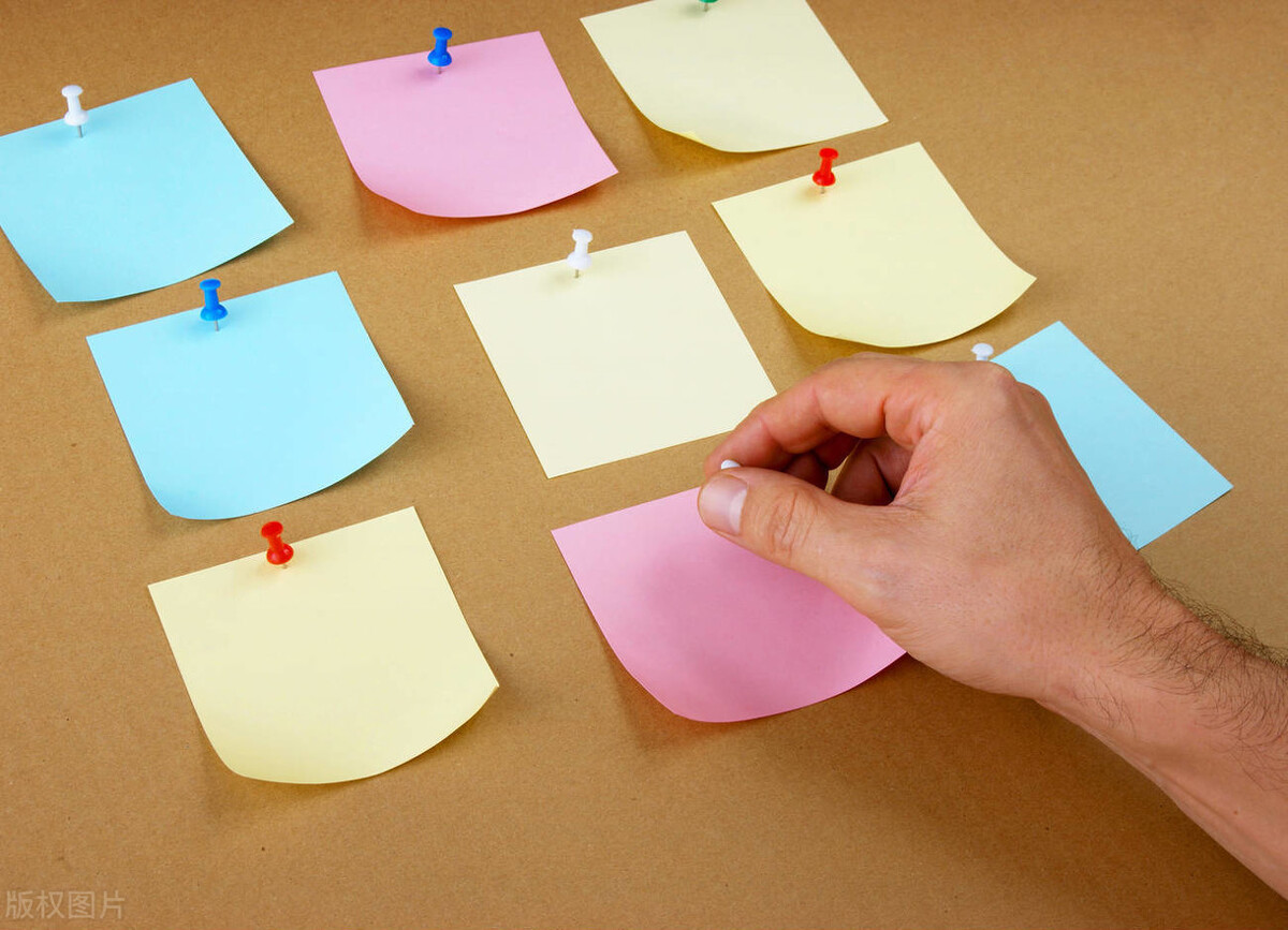 员工在职期间又私下自己成立公司,员工在职期间成立的公司