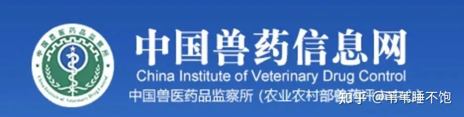 猫三联疫苗如何看真假,妙三多与猫三联疫苗真假