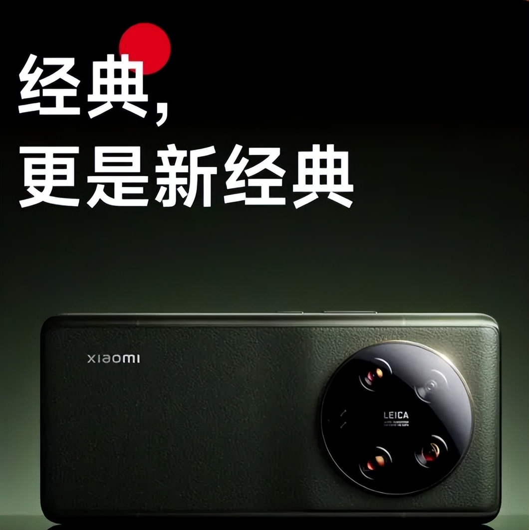 小米13ultra评测值得购买吗视频,小米13ultra对比苹果14哪个容易坏