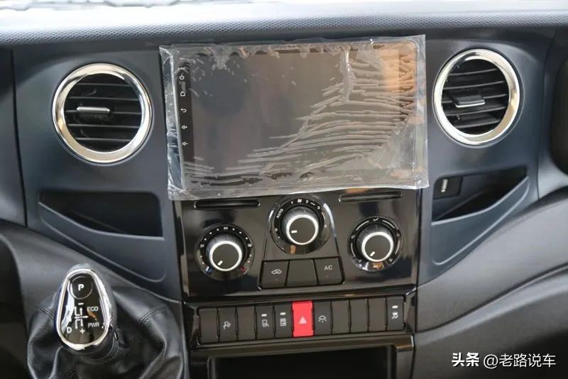 依维柯欧胜3.0t四驱露营车多少钱,依维柯欧胜自改露营车