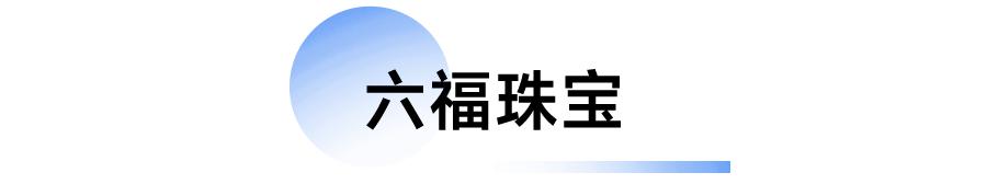 武汉经开万达怎么样啊,武汉经开万达人气