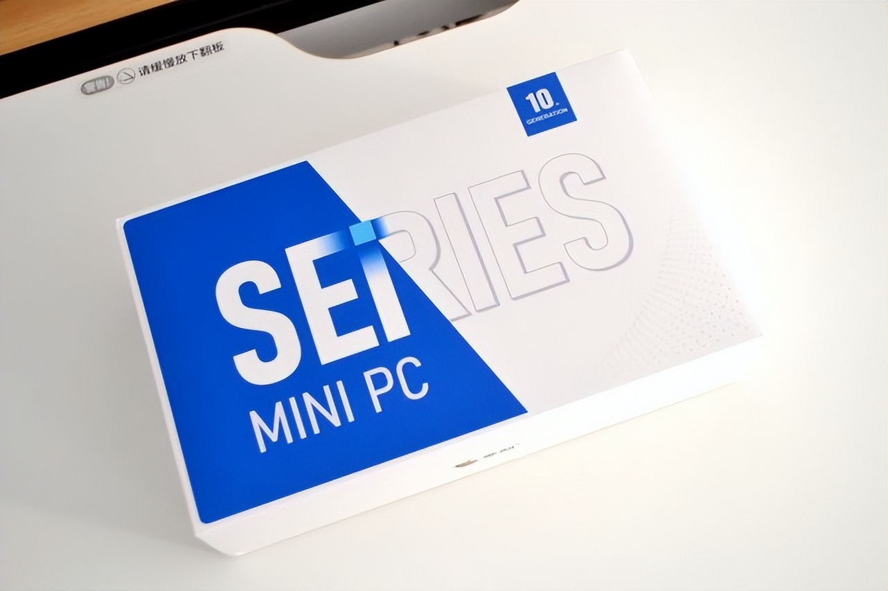 零刻迷你主机哪款最强,零刻sei10测评