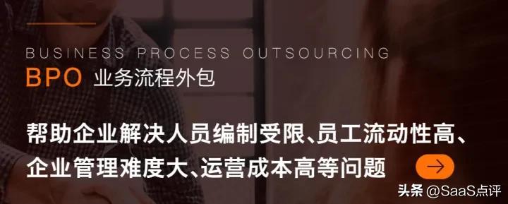 北森云实习薪资,北森薪酬系统好用吗