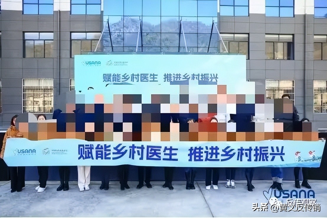 葆婴的真面目,葆婴现状