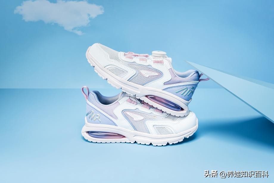 养成运动好习惯，选好儿童鞋护足助成长