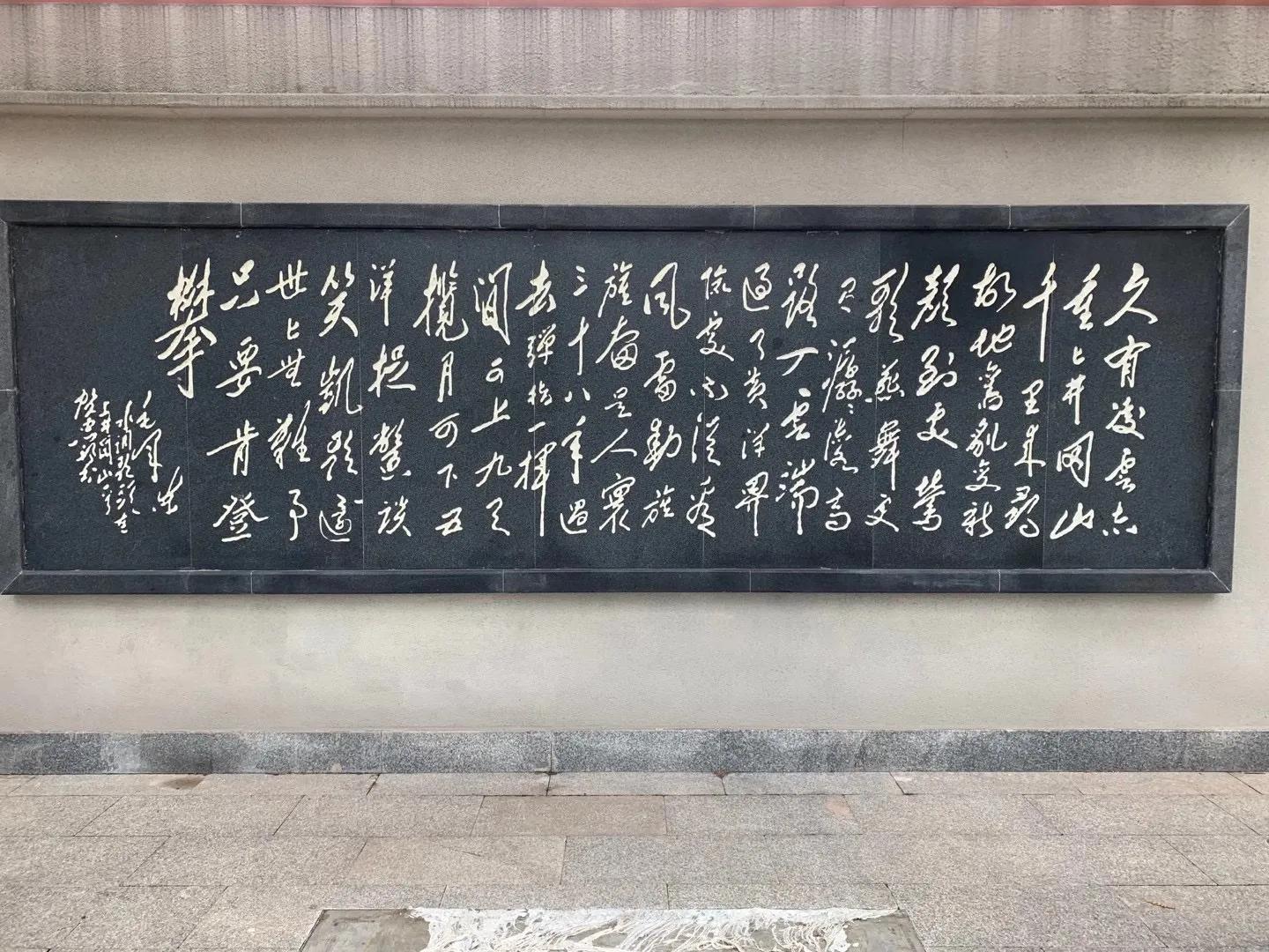 我眼中的湖南画,我眼中的湖南作文