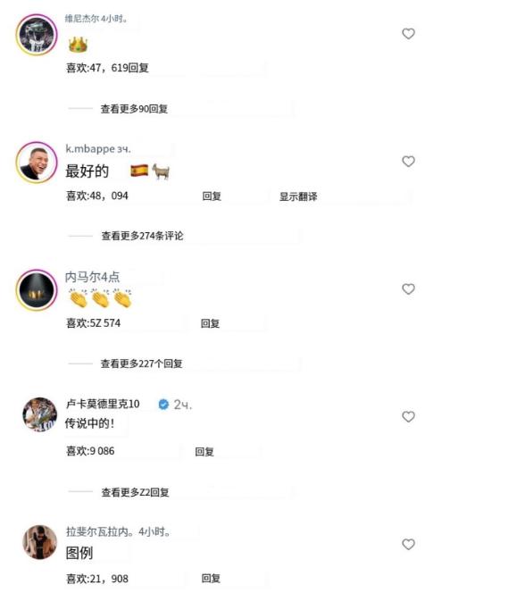 拉莫斯退役写的什么文章,拉莫斯宣布从国家队退役