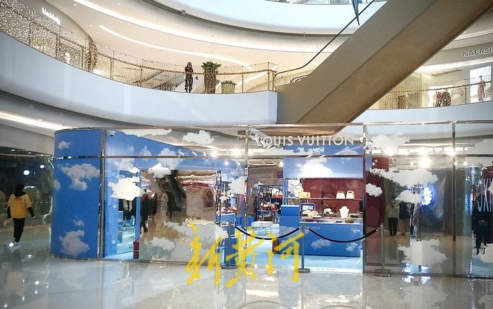 lv售后整体换皮,lv售后在哪里维修