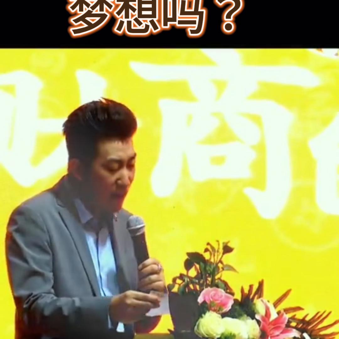 dou十小助手 (dou+小助手怎么添加到标题上去)