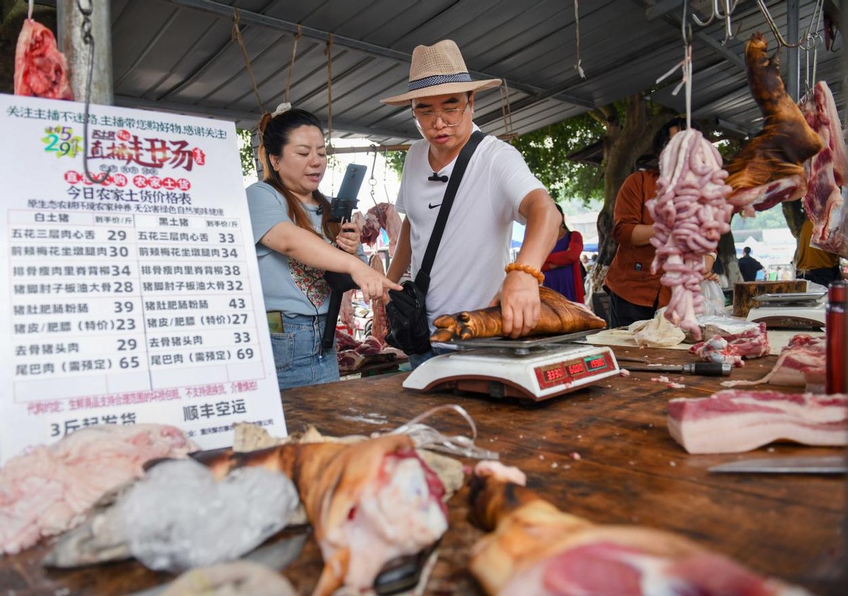 直播电商赋能乡村振兴的含义 (农村直播电商新纪元)