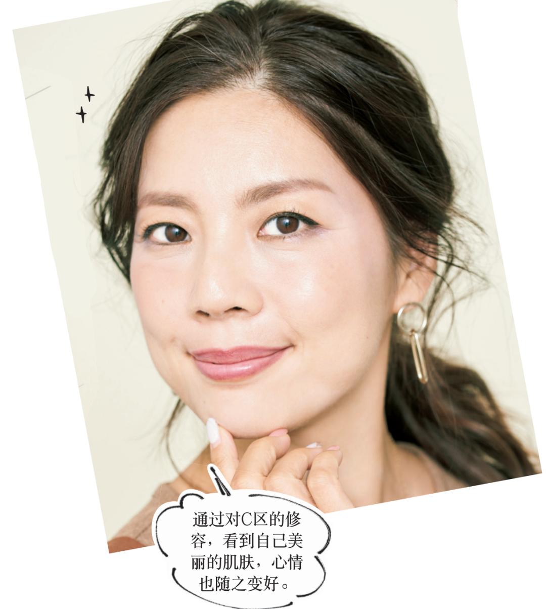 只能露出上半张脸的口罩时代，C区是修改妆容的关键