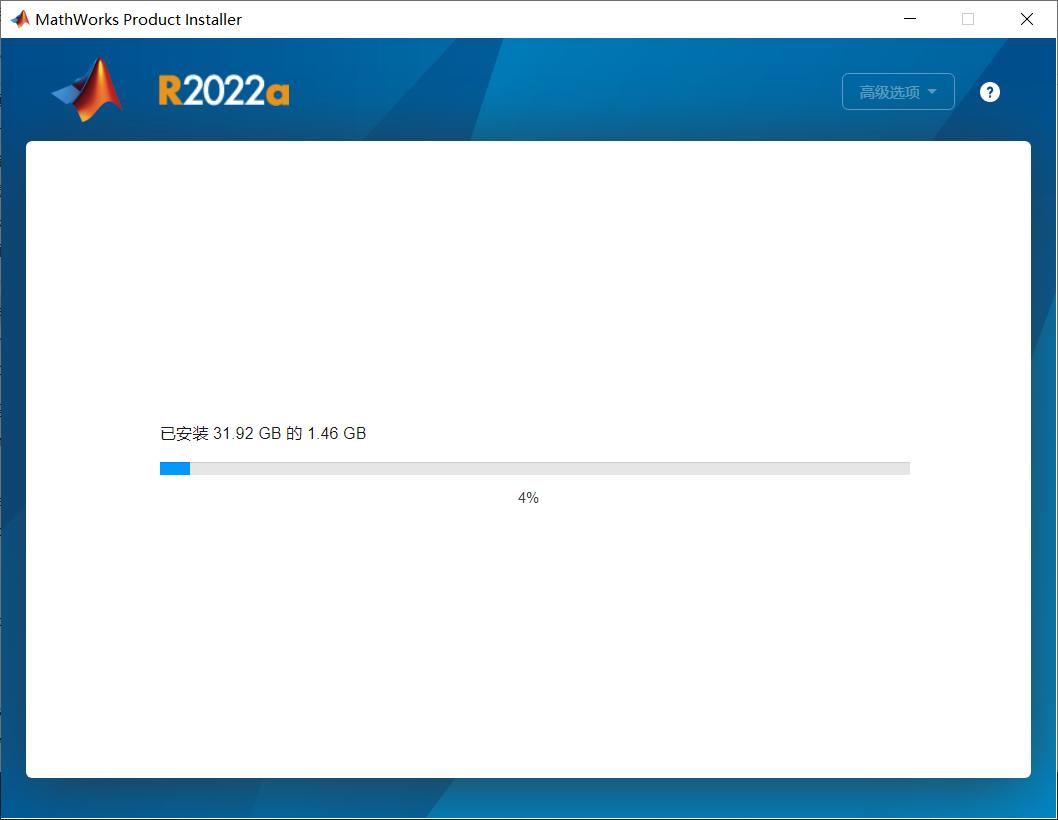 matlabsimulink教程,matlabr2018a安装详细步骤