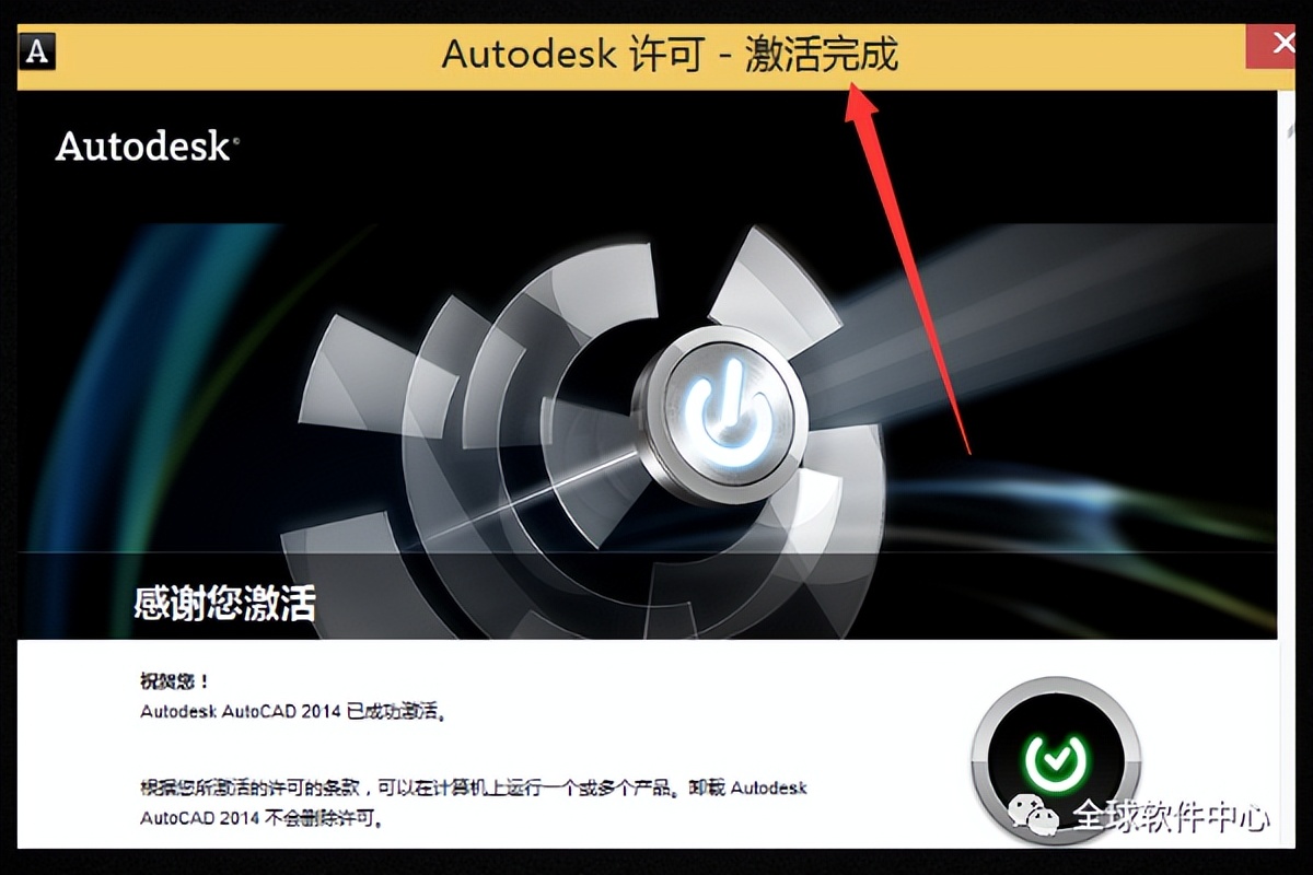 cad闪退的原因和解决办法,cad闪退的文件恢复
