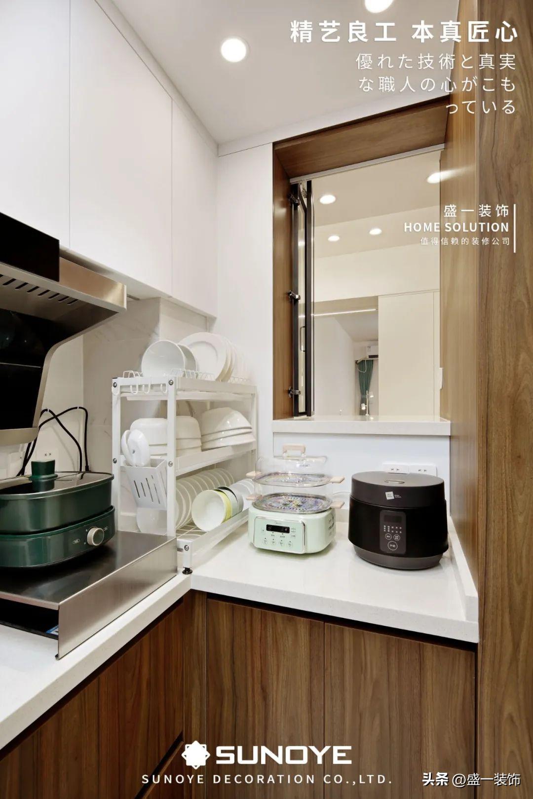 点击，解锁盛一设计提案的冰山一角