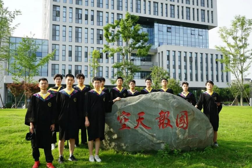 四川硬核高校,星空浩瀚无比探索无止境特别节目