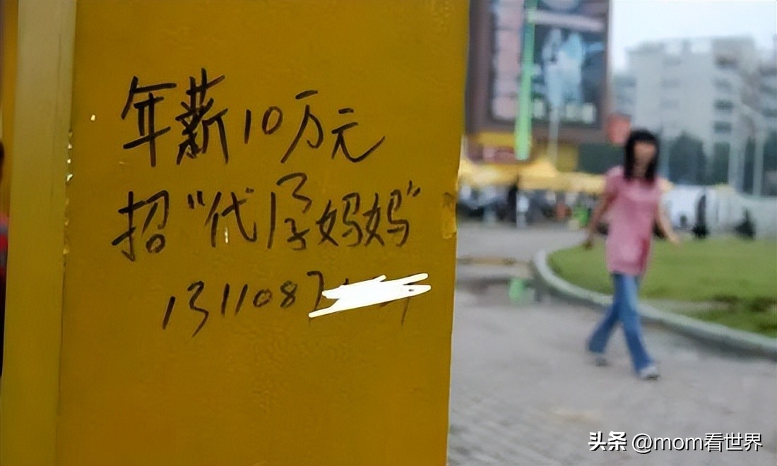 非婚生育合法了吗,非婚生育违规吗