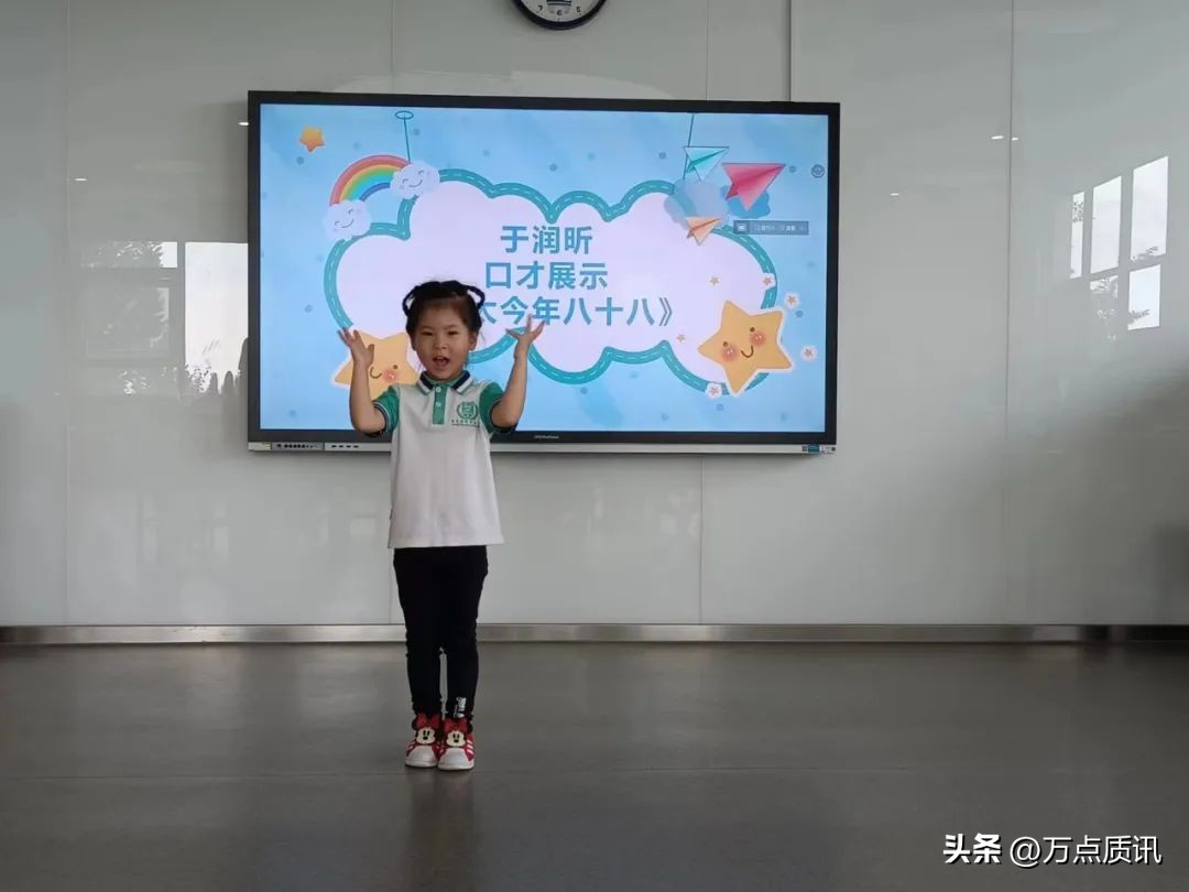 展才艺、练市场、摘葡萄、看电影…幼儿园“六一”主题周精彩回眸