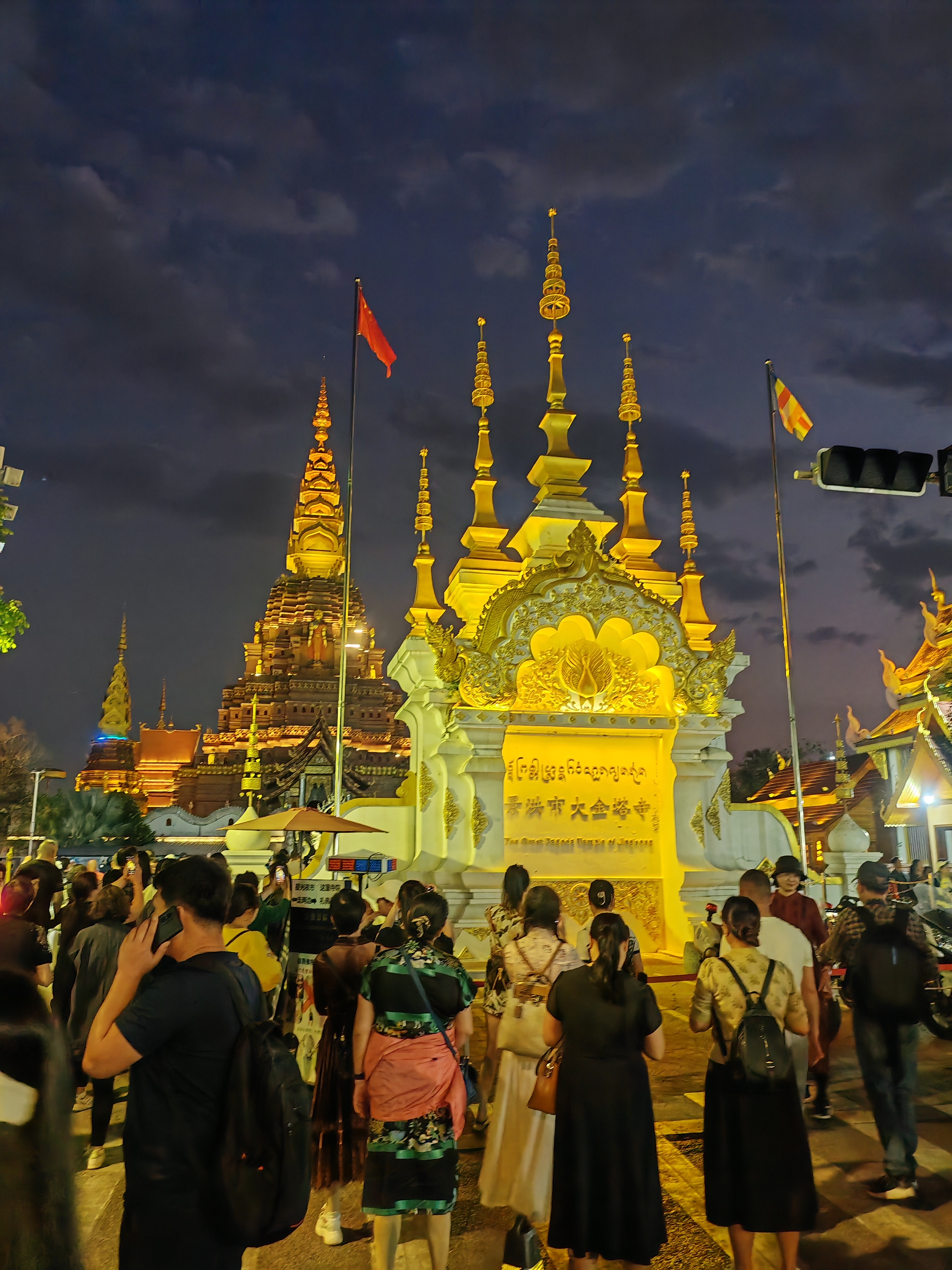 打卡西双版纳告庄亚洲最大夜市,西双版纳告庄夜市玩到几点