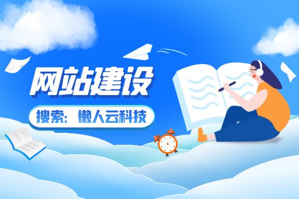 做微信小程序php用哪个软件编写,phpstudy微信小程序开发