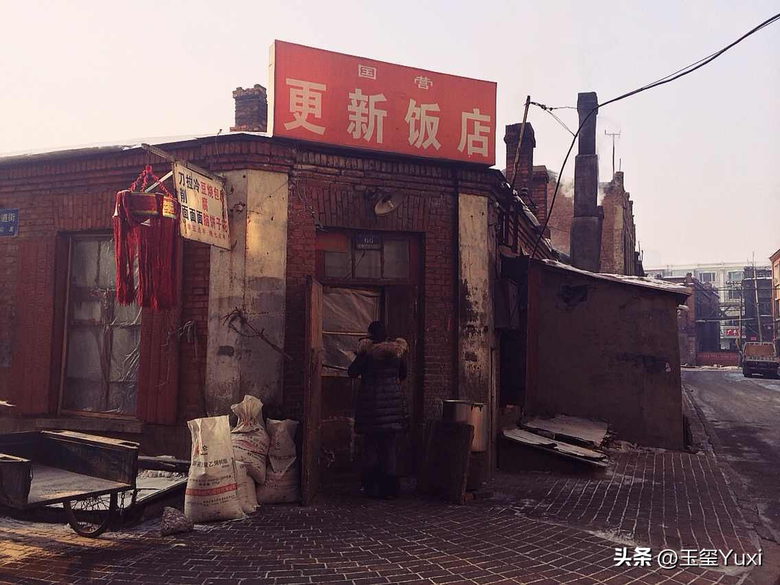 哈尔滨2005年真实故事改编,哈尔滨南岗是道里还是道外