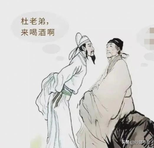 杜甫最经典的15首诗五言绝句,杜甫最著名的十首诗将进酒