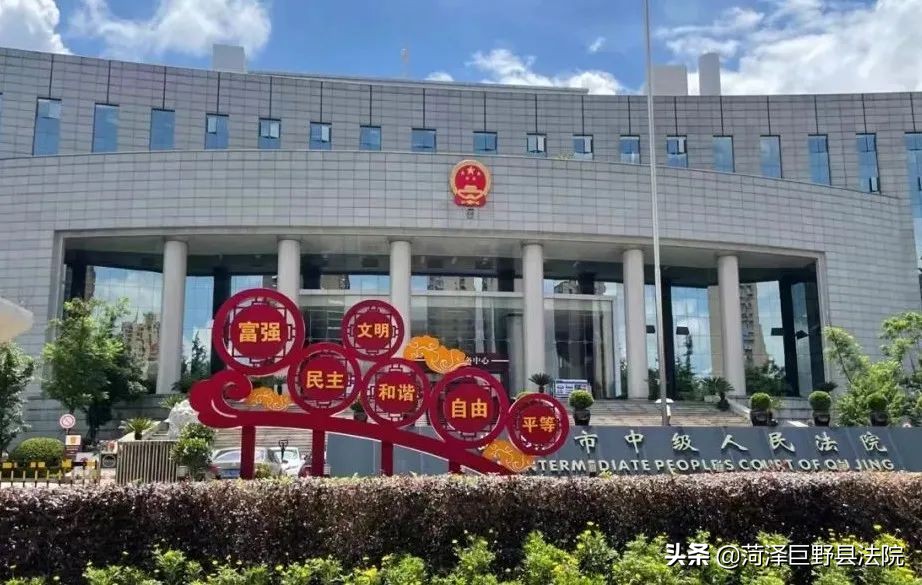 男子泼汽油纵火烧死妻子被判死刑,男子被指控纵火烧死妻子