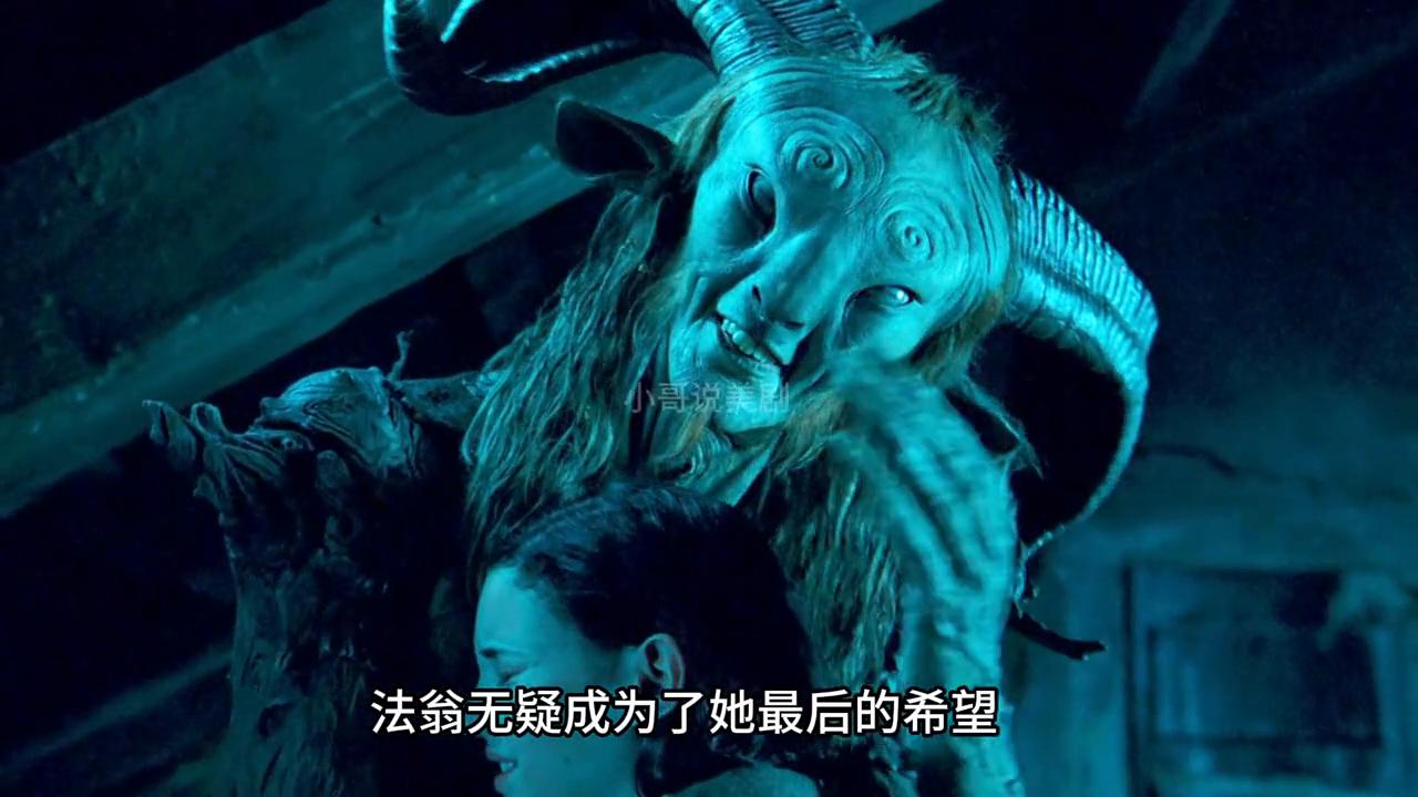 女孩子完成任务变成公主,手把手教你怎么成为公主