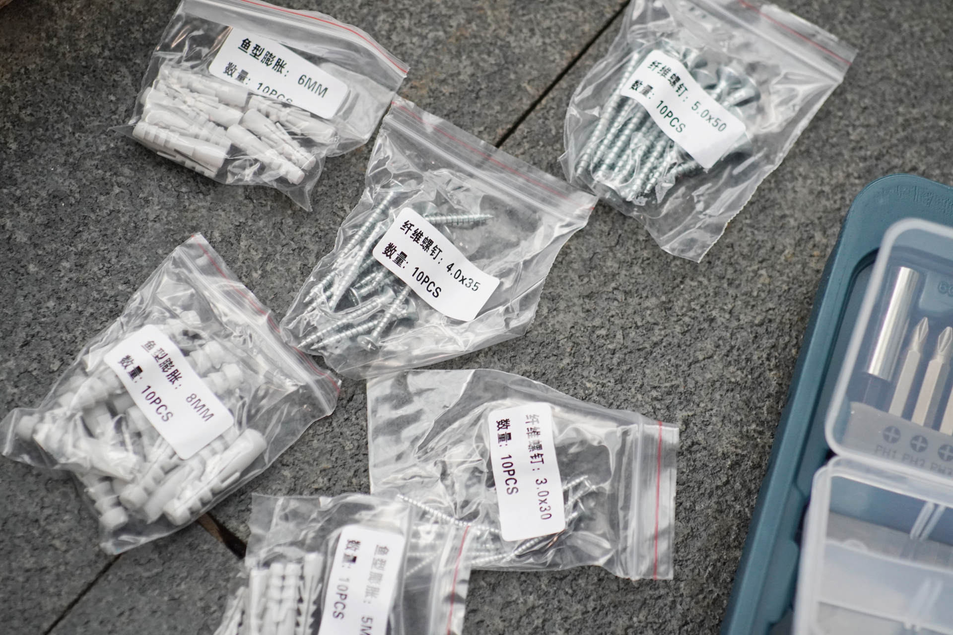 为什么一套博世锂电冲击钻套装就能解决家里的大多数安装问题？