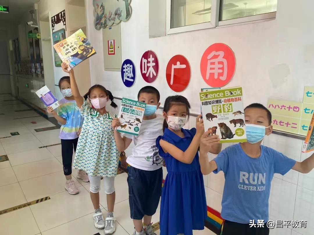 2022关键词归纳大全,2022关键词归纳总结中学生