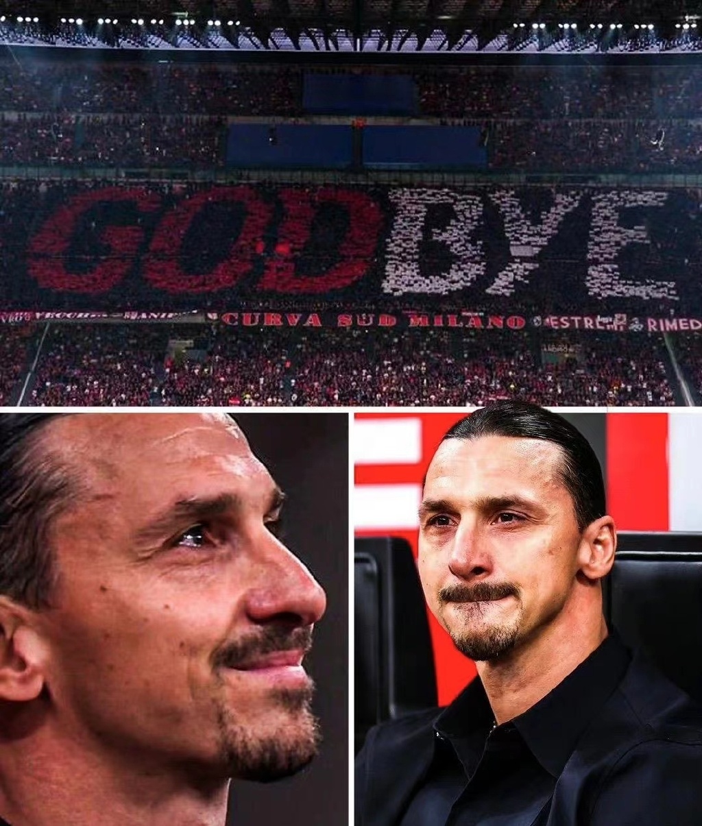 逗妹吐槽：天花板·来时王去时传奇！兹拉坦·伊布拉希莫维奇~