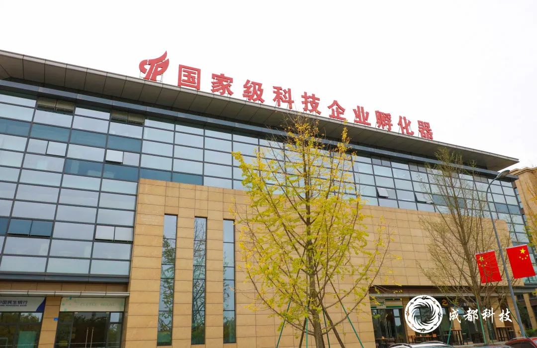 非凡十年·科创*途征**⑥｜创新创业的成都活力