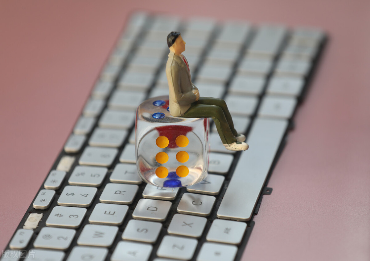 古代彩票号码,中国历史上最大的彩票