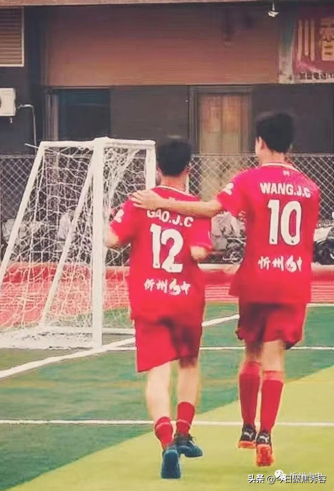 忻州八人制足球比赛,2018年忻州市足球比赛