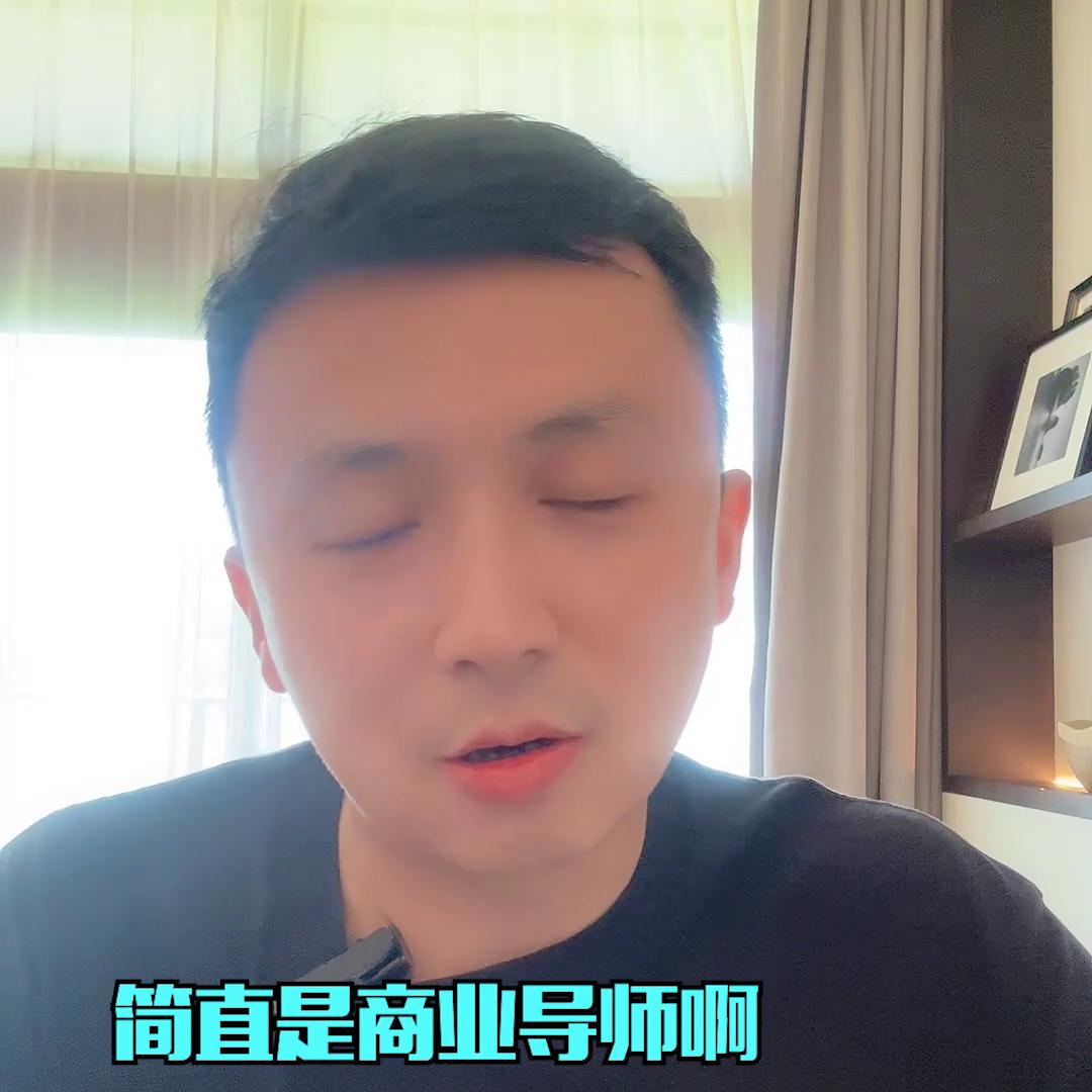 扒开橘子发现是酸的,扒开橘子知道橘子有几瓣