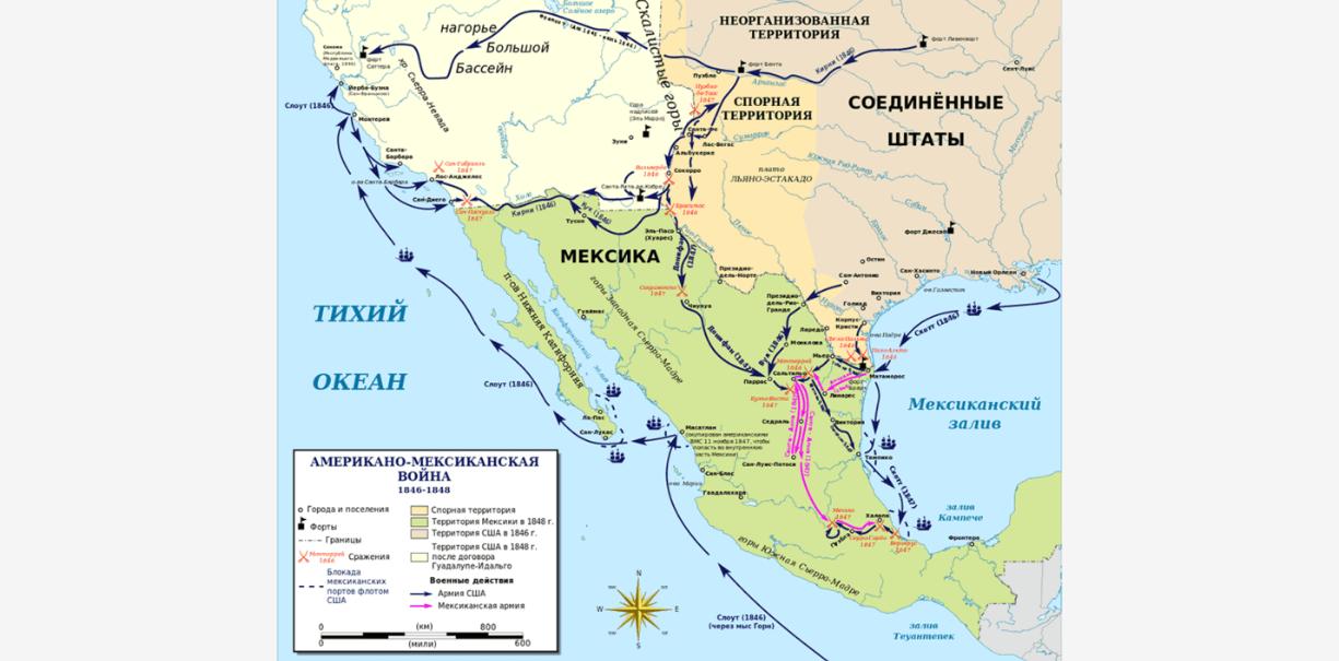 为什么俄罗斯和乌克兰会分家,墨西哥对俄乌战争的看法