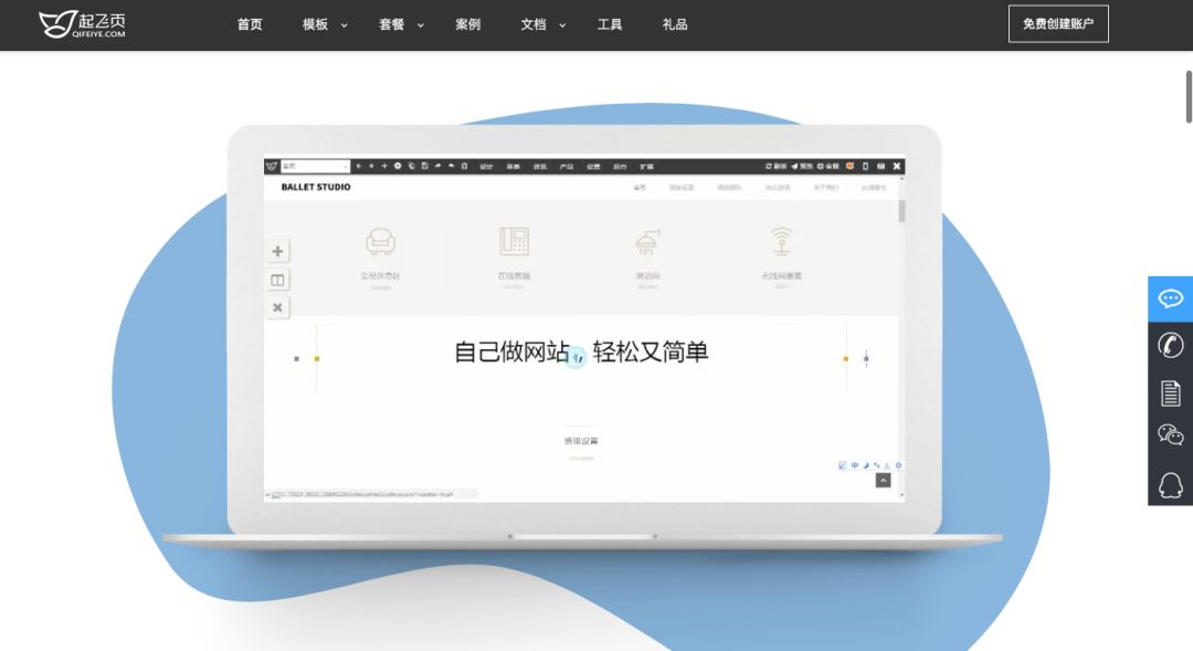 缩我推荐|5个开挂的软件,冷门佳作建议收藏!(限时删除)